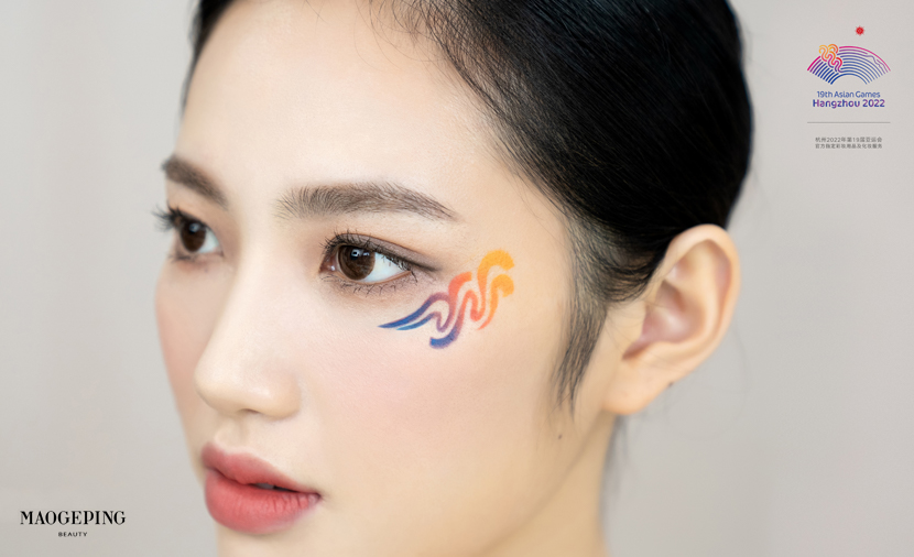 亚运妆 中国美 新利体育18中国官方网站
品牌助力打造“美力亚运”